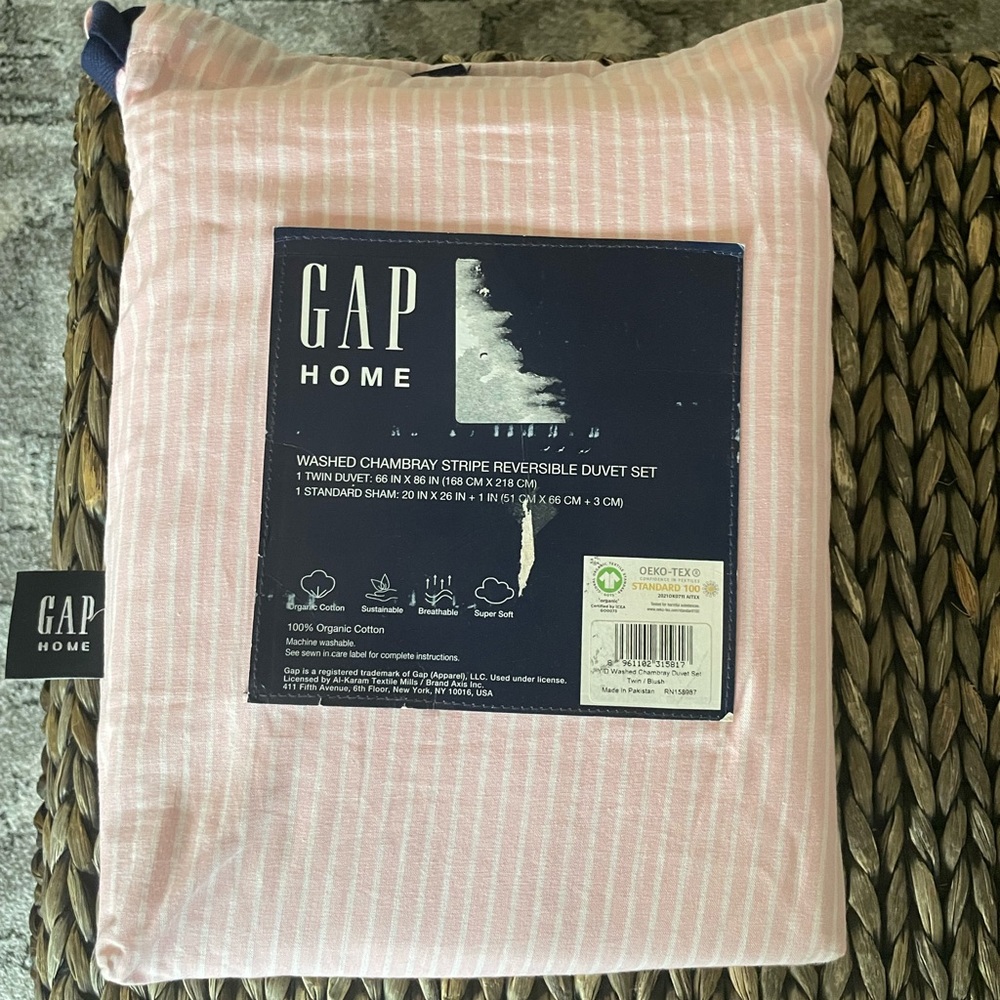Gap twin duvet cover